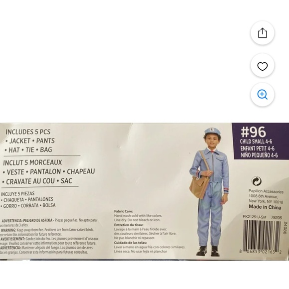 Mail Man Child Costume Set - Picture 3 of 7